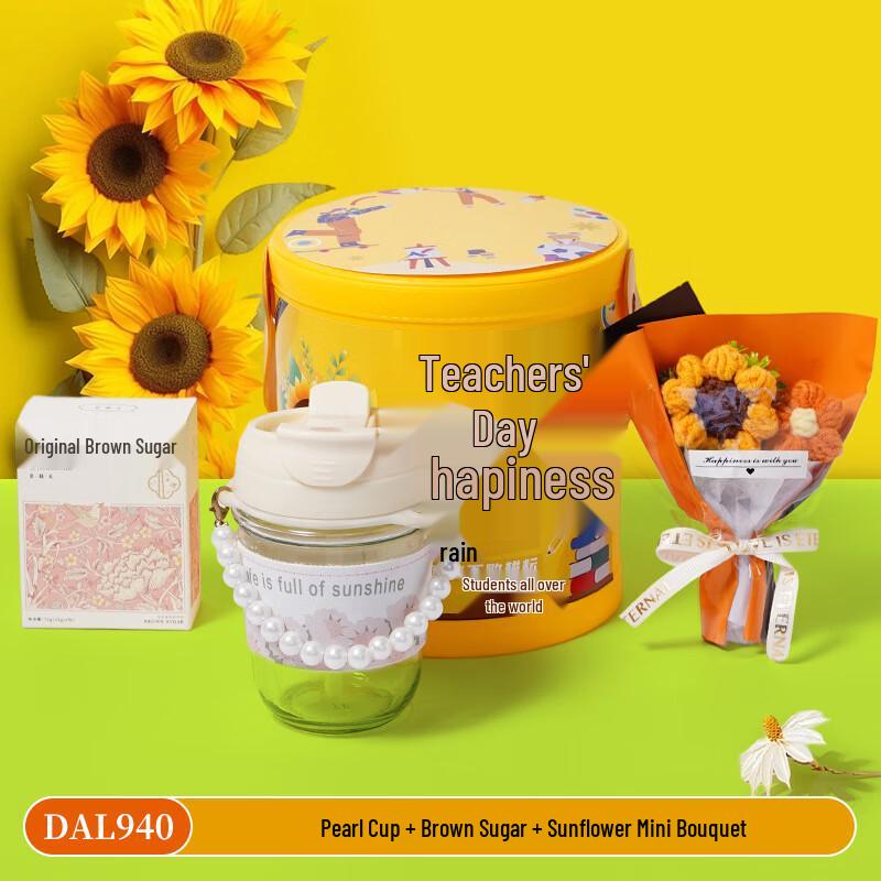 Yi Yayun Travel Essential Gift Set