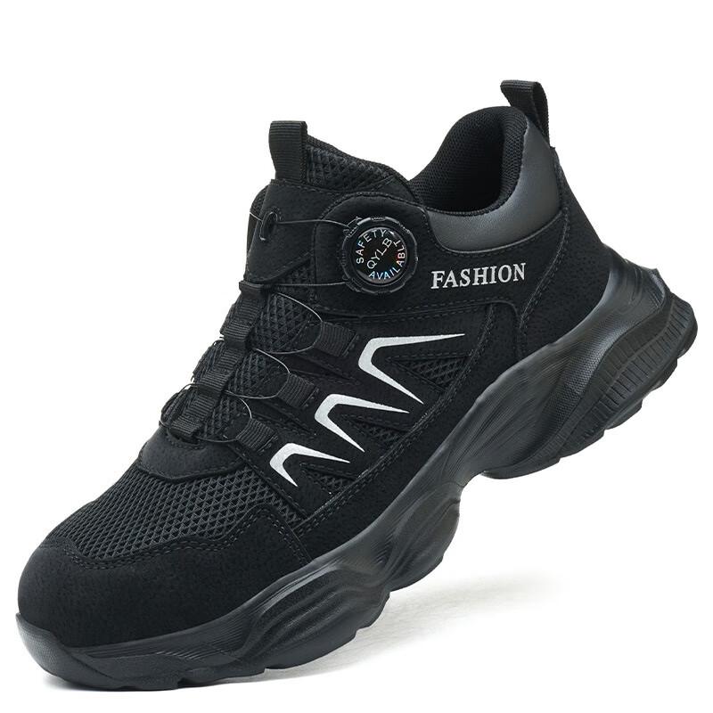 Lightweight Dial Closure Safety Work Shoes 44