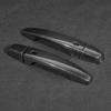 Aramox Door Handle Trim, 4pcs Outside Carbon Fiber Side Door Handle Trim Cover Fit for 2017-2018