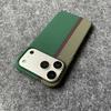 Frosted Half Frame Carbon Fiber Phone Case For For Iphone Air 16 15 14 Plus 13 12 17 Pro Max Heat Dissipation Kevlar Texture Cover