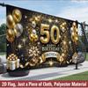 2D Black Gold Happy 50th Birthday Backdrop Glitter Balloon Party Decoration Banner