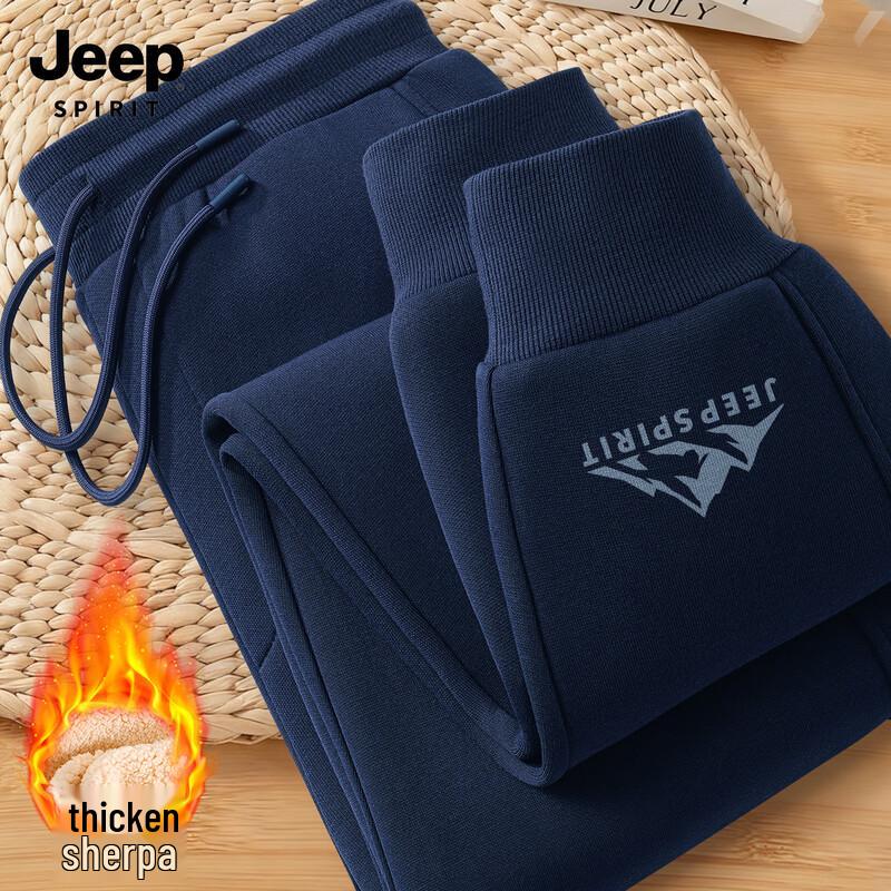 

JEEP SPIRIT Men s 2025 Autumn/Winter Fleece-Lined Jogger Sweatpants XL (180)