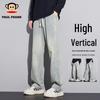 Men's American High Street Loose Fit Jeans