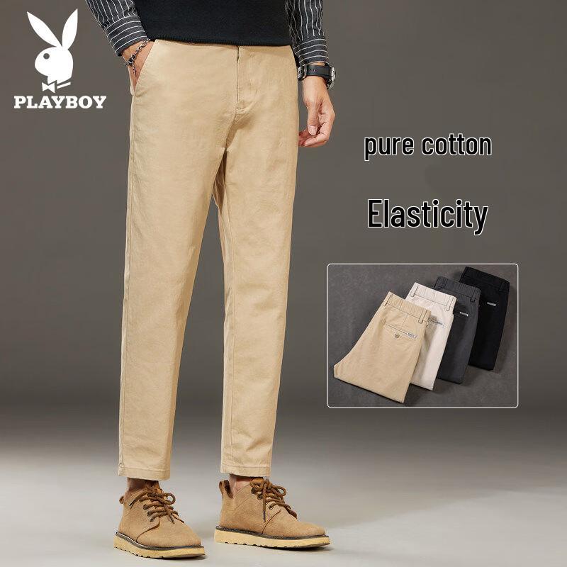 Playboy Men s Cropped Straight-Fit Casual Pants 33