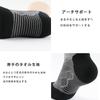 WRELS Running Sports Compression Socks for Men and Sizes for and Deodorizing Size Five-Toe Socks, Socks, Five-Toe Women, 22-27cm, Marathons, Golf,
