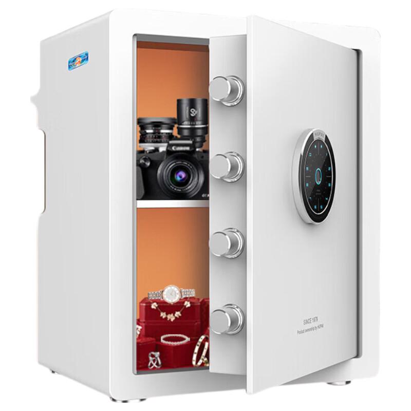 Tiger Smart Automatic Fingerprint Safe