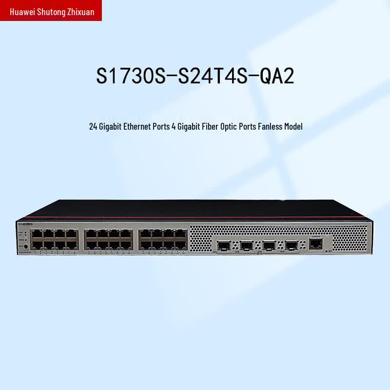 Huawei Enterprise Ethernet Switches