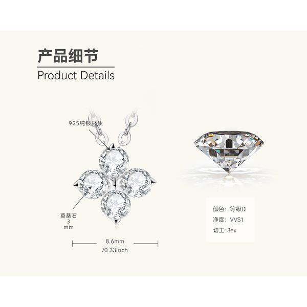 Silvere Glam New Design Four-leaf Clover Moissanite Necklace, a Versatile Collarbone Chain, S925 Sterling Silver Pendant