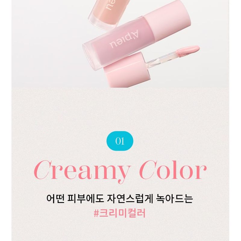 A'PIEU Juicy-Pang Bare Cream Blush Mini - 3 Colors