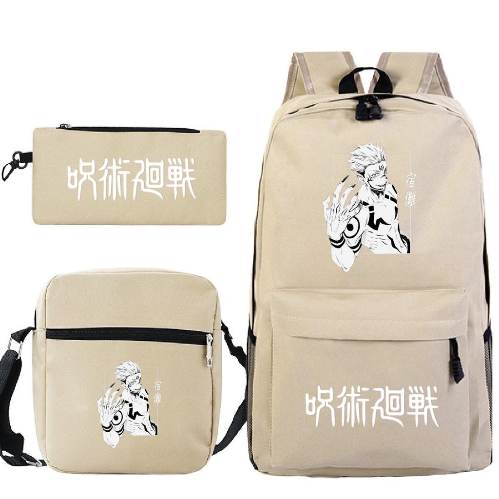 New Animation Peripheral Printing Children's Fashion Backpack Japanese Trend Popular Primary and Secondary School Student Schoolbag Set