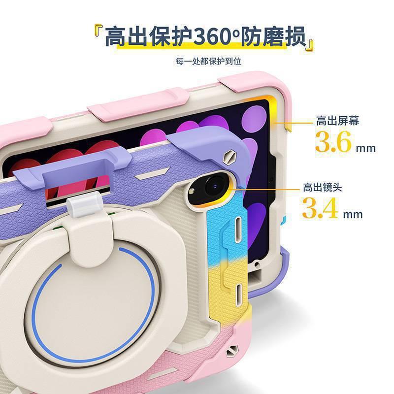 IPad 10.2 Case Mini6 Silicone Cover Pro 11 2019 Shockproof Protective