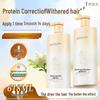 Adolph Natural Plant Fragrance Conditioner