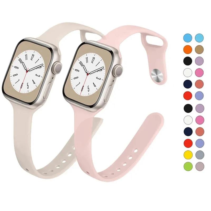 Strap for apple Watch Band 40mm 44mm 45 mm 41mm 38mm 42mm Sport Slim Silicone bracelet correa iWatch Series 8 Ultra 2 SE 7 6 3 9 3