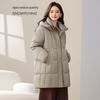 SNOWFLYING Women's Mid-Length Hooded Down Jacket