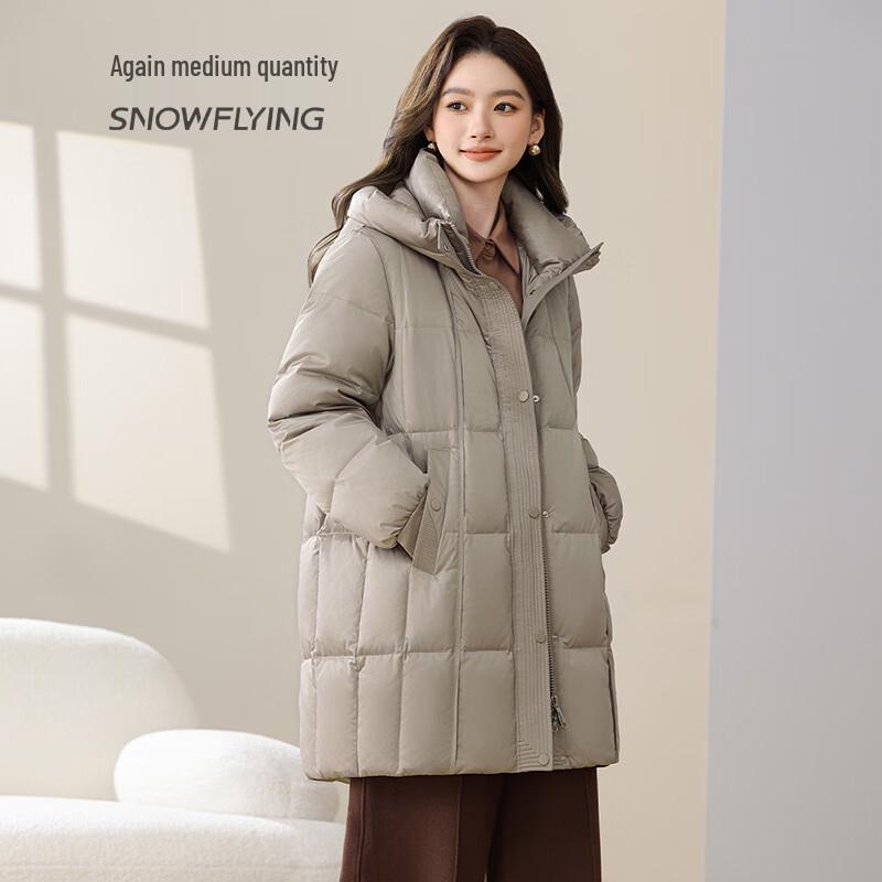 SNOWFLYING Women's Mid-Length Hooded Down Jacket