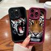 LZ30 Tiger Lion Cat Silicone Phone Case for iPhone 11 13 14 15 16 Pro Max 7 8 16 Plus 12 mini XS Max XR Shockproof Back Cover