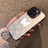 For Xiaomi Redmi Note 13 12 Pro Plus 12S 13R Luxury Butterfly Matte IMD Plating Case For Redmi Note 12 13 Pro Phone Funda Cover