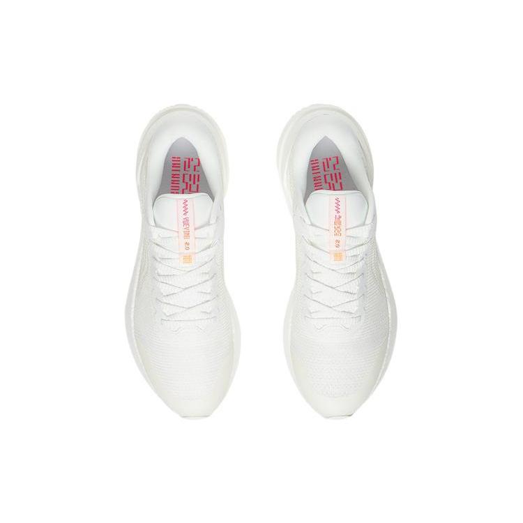 Li Ning YueYing 2.0 Dämpfende Rutschfeste Niedrige Laufschuhe Herren Ecru ARHS015-4