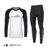 Mens Long Sleeve Pants Rash Guard Set Snorkeling Surfing Swimming UV Protection Quick Dry