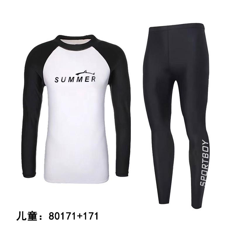 Mens Long Sleeve Pants Rash Guard Set Snorkeling Surfing Swimming UV Protection Quick Dry