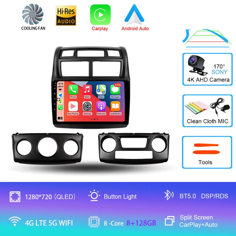 Android 14 Car Radio For Kia Sportage 2 2007 - 2009 Multimedia Video Player Navigation Stereo GPS No 2din 2 Din Dvd
