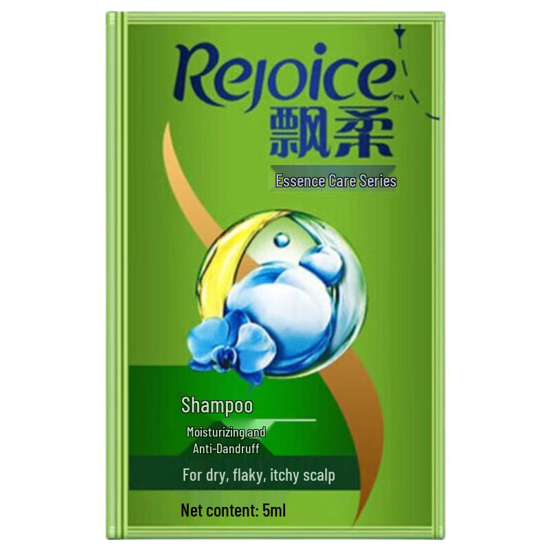 Rejoice Moisturizing Anti-Dandruff Shampoo Sample