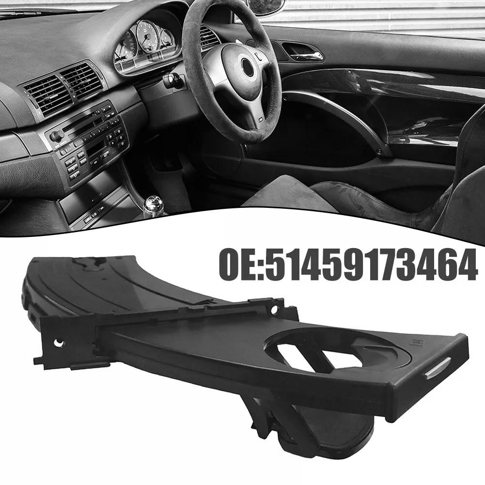 BT-Car Right Driver Retractable Cup Holder Trim 51459173464 For BMW E90 E91 E92 E93 2005-2012 Dashboard Drink Holder RHD