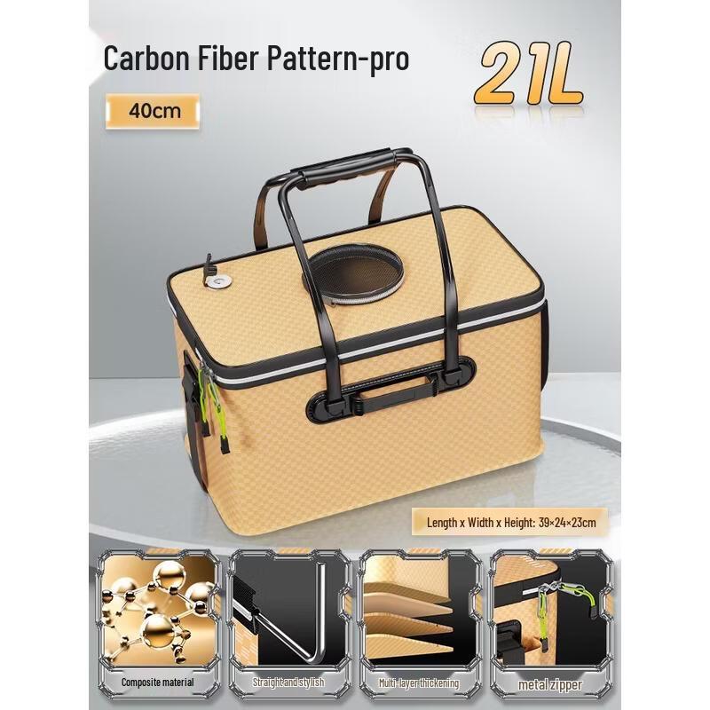 HANDUNYOU Foldable Multi-functional Fishing Box