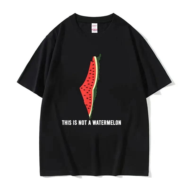 

Funny This Is Not A Watermelon Meme Graphic Women s Vintage Short Sleeve High Quality T-shirt S