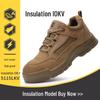 Men's Summer Safety Shoes: Breathable, Anti-Smash, Puncture-Resistant, Steel Toe, 10KV Insulated Electrician Work Shoes