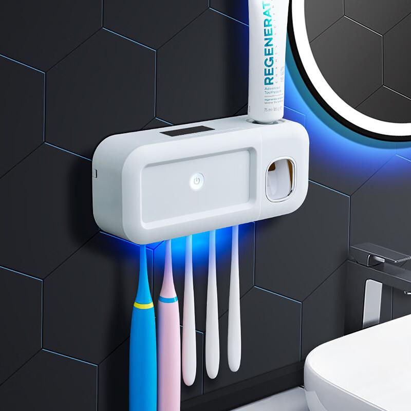 cmaos Smart Wall-Mounted UV Toothbrush Sterilizer