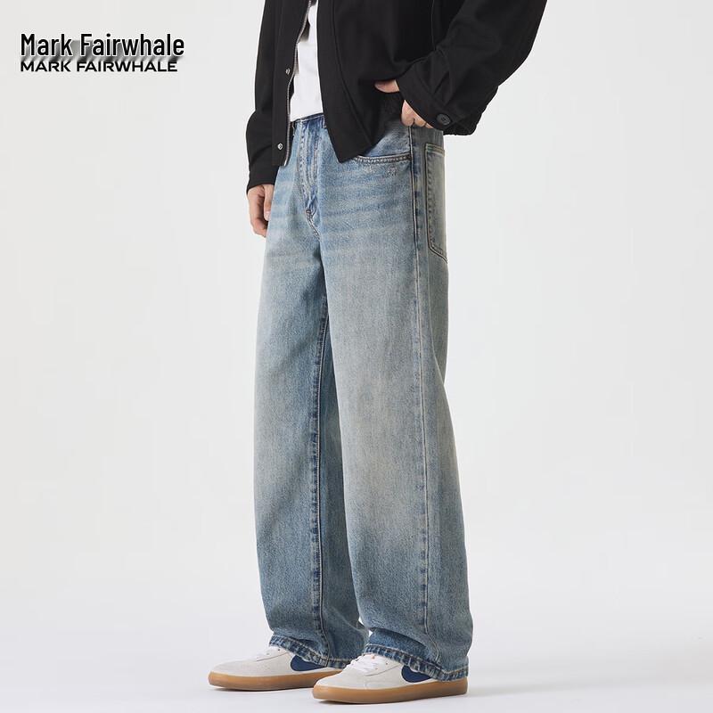 Mark Fairwhale Men's Loose Fit Straight-Leg Distressed Jeans