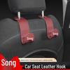 BYD Song PLUS/L/PRO/EV Rear Seat Storage Hook
