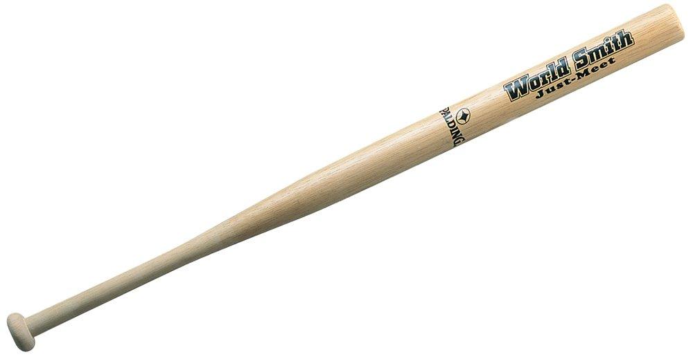 UNIX Just Meet Bat (Wooden) 75cm SPB-3031