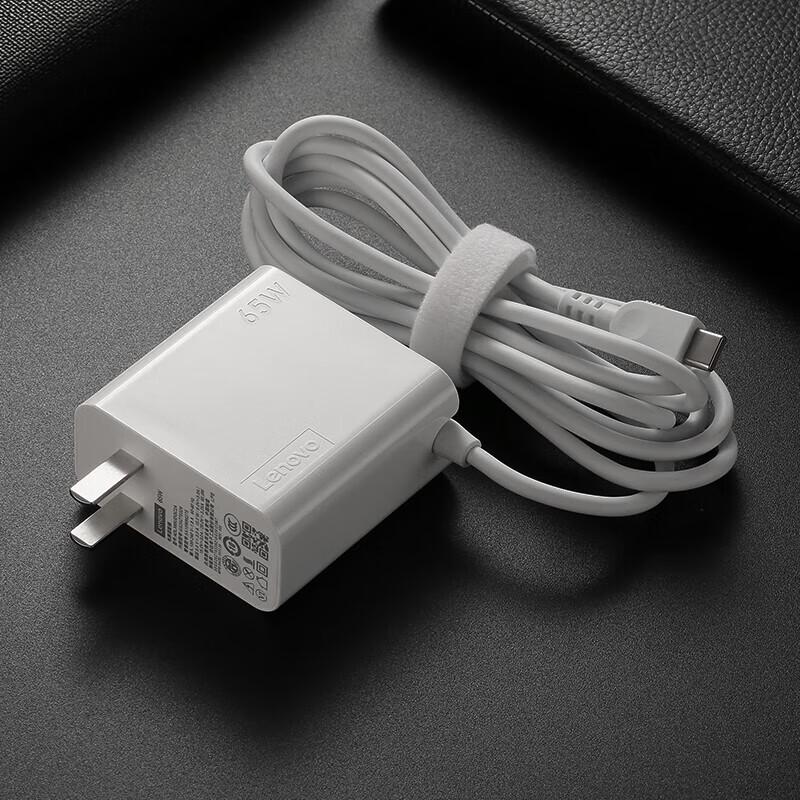 Lenovo 65W Type-C Laptop Charger