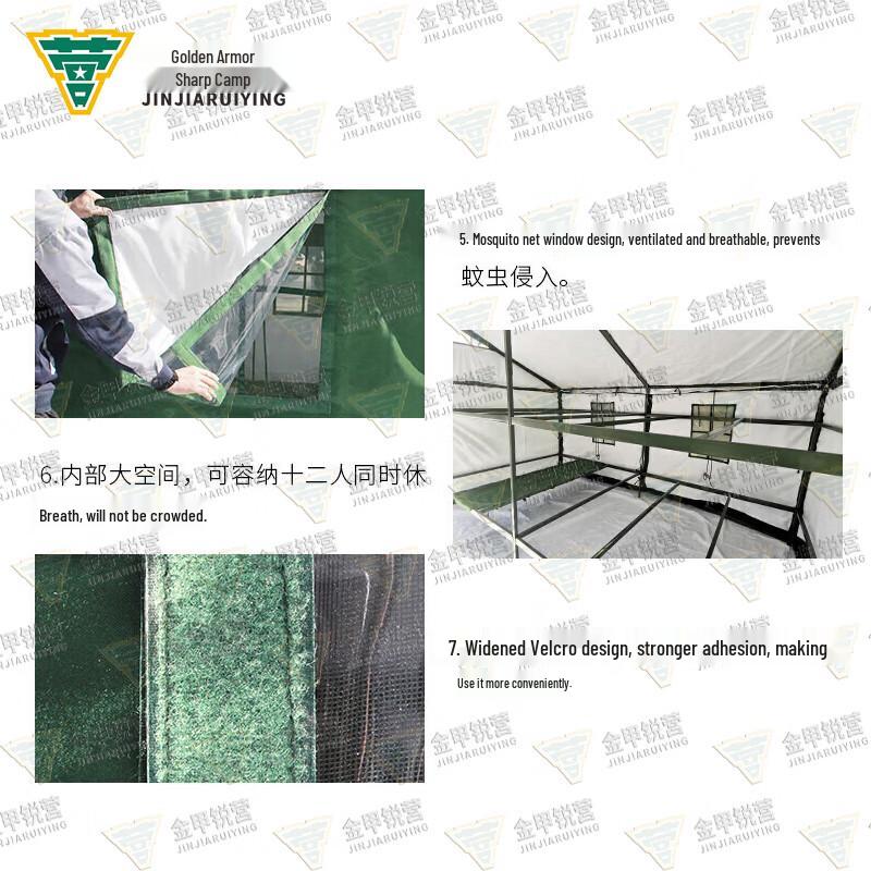 Jinjia Ruiying 84A Cold Weather Multi-Person Tent & Accessories