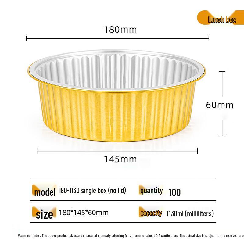 Handun Sealable Aluminum Foil Takeout Containers