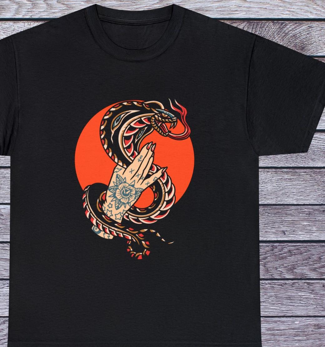 

Vintage Old School Cobra SnakeT Shirt, Wild Nature Fortress Tattoo Clothing 3XL