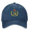 Hamer en Sikkel Denim Baseballpet Communisme Outdoor Zon Truckerpet Zomer Dames Unisex Vintage Zonneklep Snapback Pet