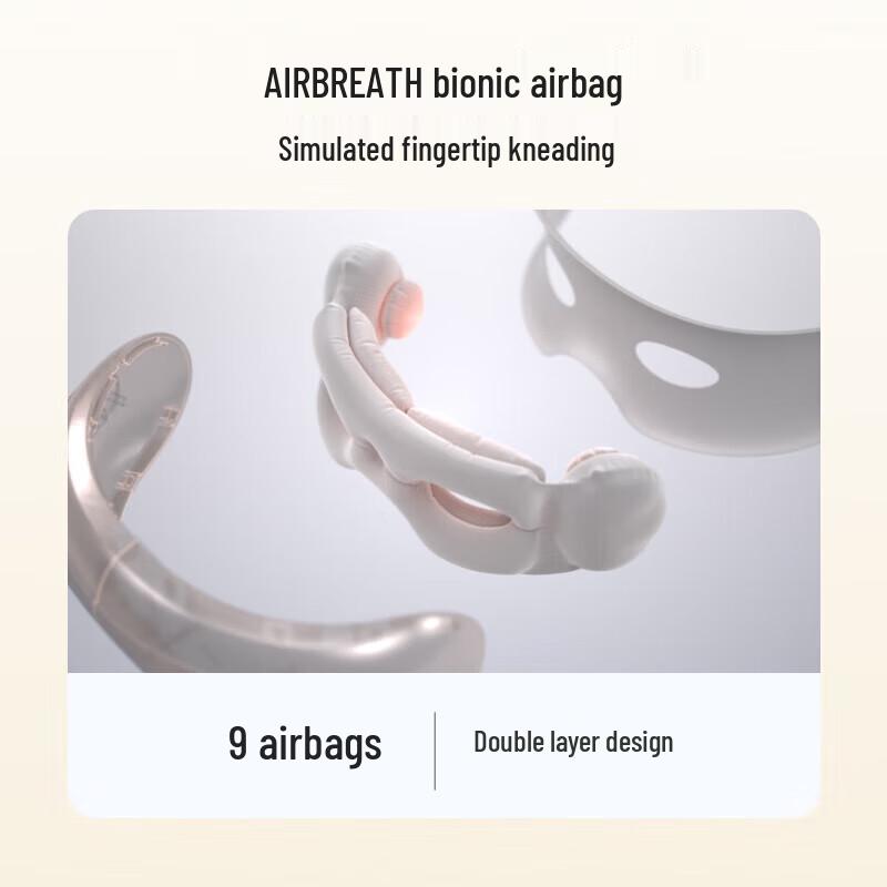 SKG E3 Series 2nd Gen Smart Eye Massager