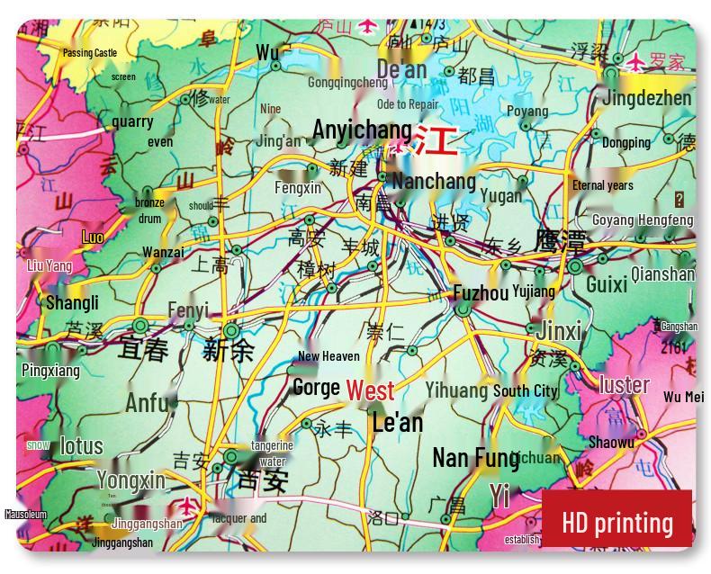 2024 China Wall Map Chart with Rod: 1.4m x 1.0-1.6m x 1.2m, No Splicing, for Office & Home