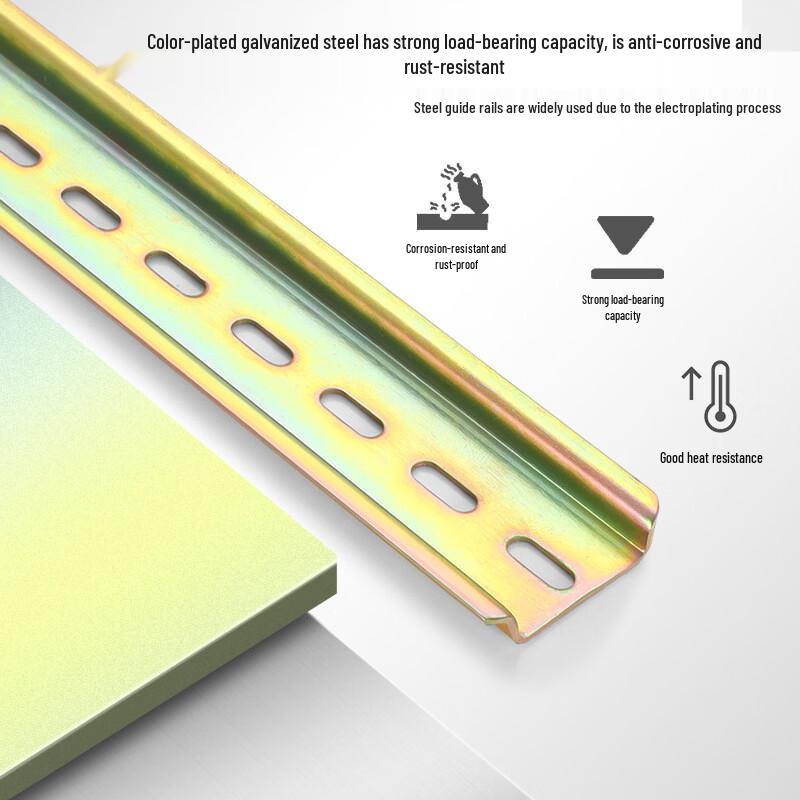 Oushenghua Circuit Breaker Iron Mounting Rail