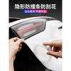 Transparent Car Door Sill Protection Strip for Geely Monjaro KX11    2024 Auto Threshold Anti-scratch Guard Sticker