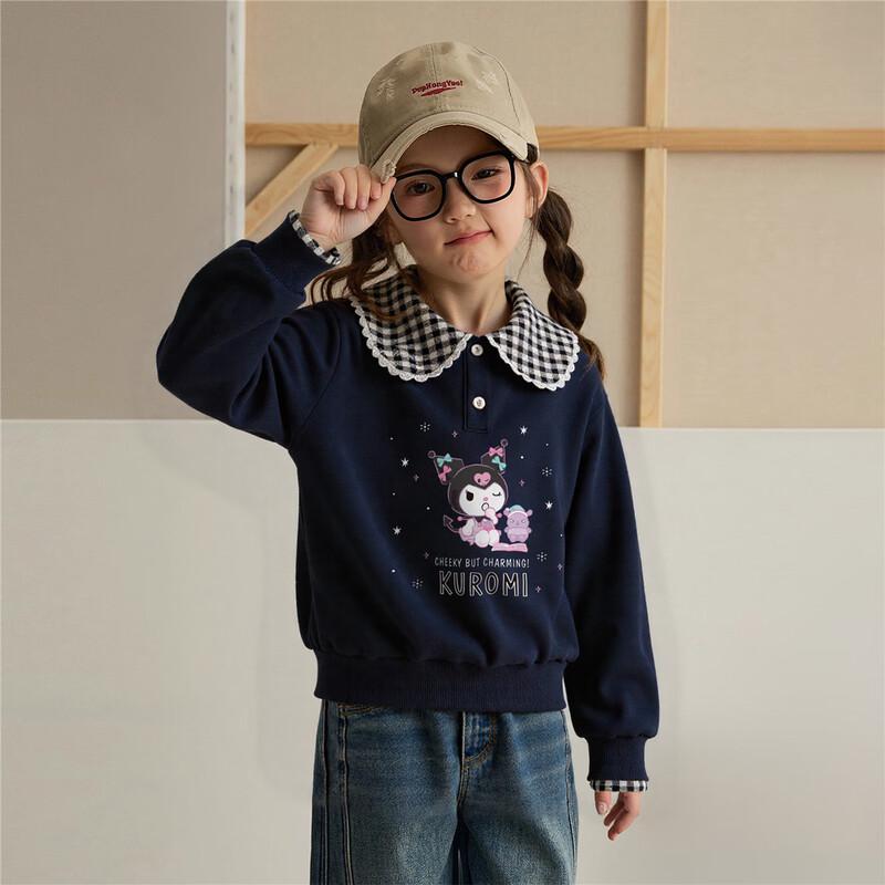 Hello Kitty Girls' Plaid Patchwork Lapel Sweatshirt