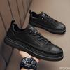 Men's Shoes Autumn New Waterproof Anti Slip Black Board Shoes Men's Casual Simple Comfortable Versatile Work Shoes