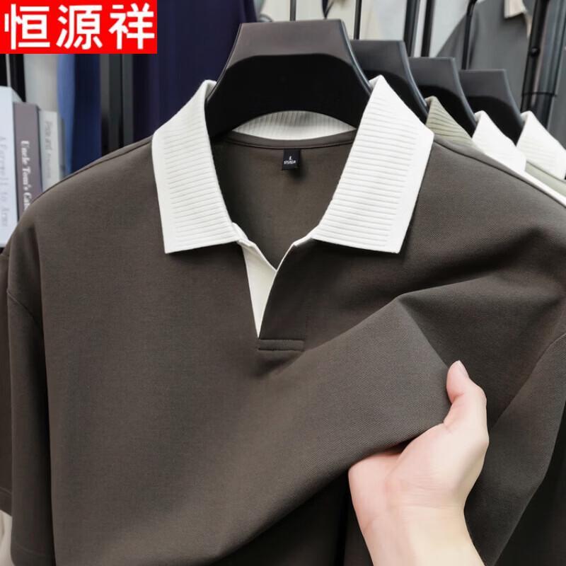 Hengyuanxiang Men's Short Sleeve Polo Shirt