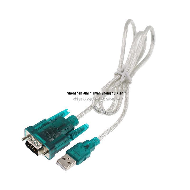 HL-340 USB to RS232 Serial Cable, 9-Pin, Win7-64 Compatible