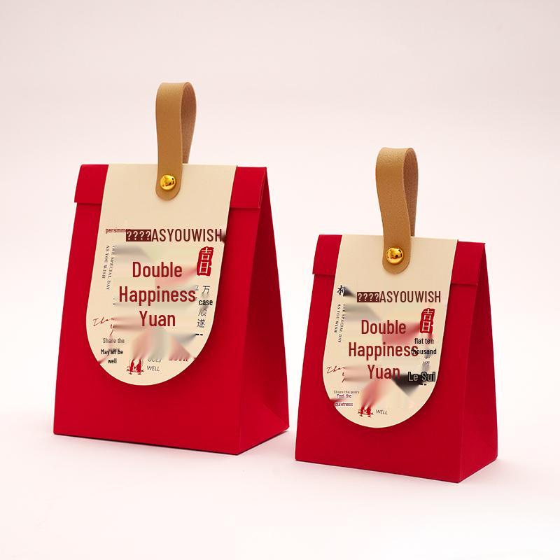 2025 New Wedding & Engagement Candy Gift Box - Elegant, Refillable Design