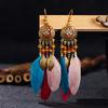 Vintage Bohemian Long Feather Women's Earrings Enamel Flower Drop Dangle Earrings Boho Tassel Leaf Wooden Bead Handmade Zircon