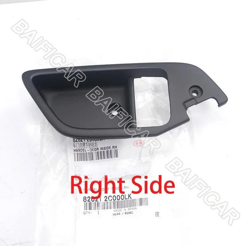 Brand New Door Handle 4PCS Set 82611-2C000LK 82621-2C000LK 82610-2C500LK 82620-2C500LK For 2003-2008 Hyundai Tiburon